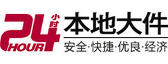 白河8-500吨吊车出租起重吊装公司